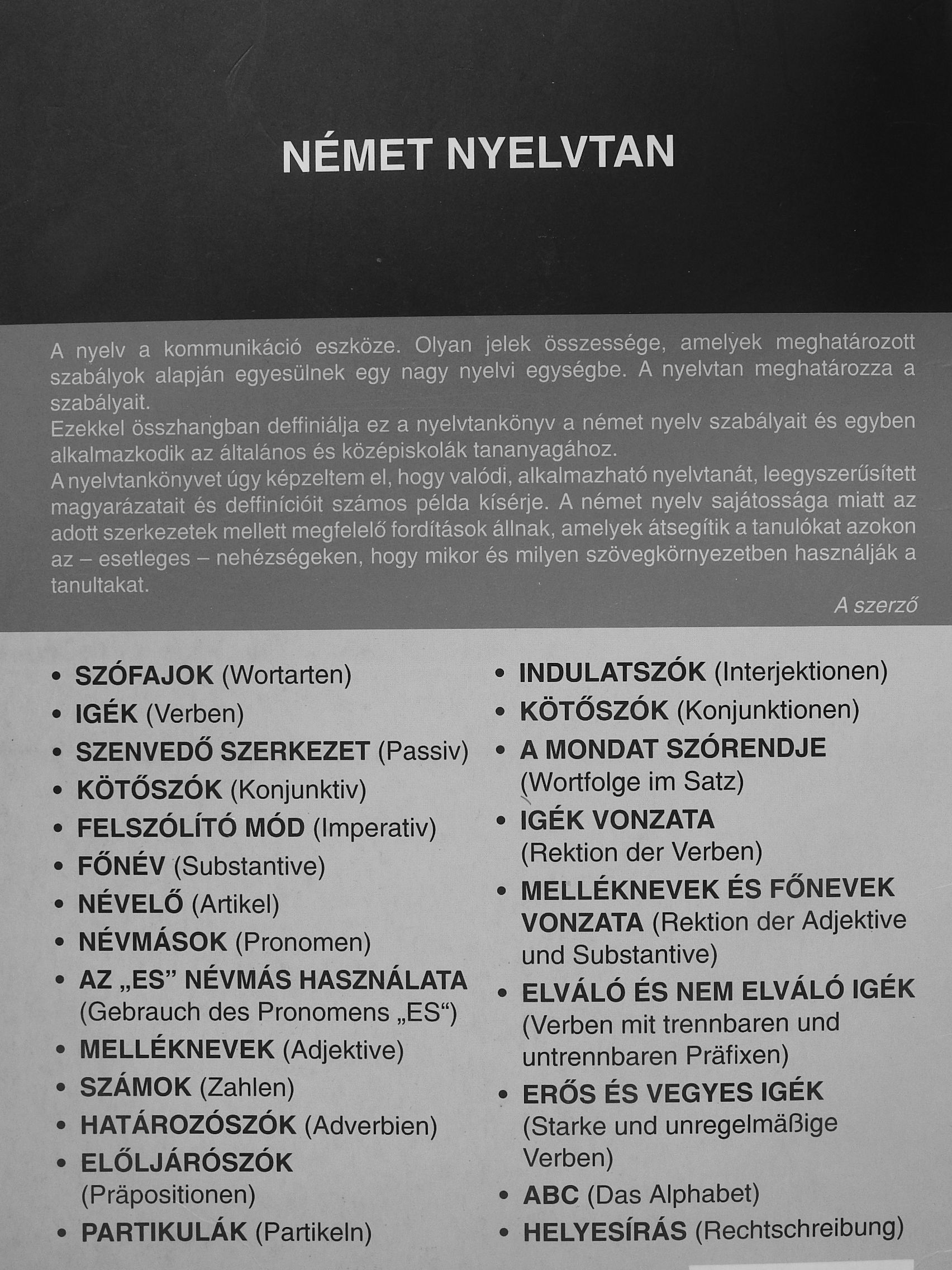 Zora Jovanovic - Német nyelvtan [antikvár]