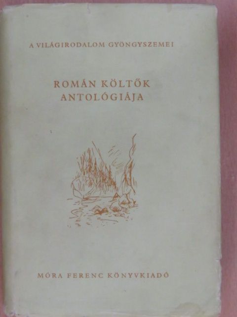 Alexandru Toma - Román költők antológiája [antikvár]