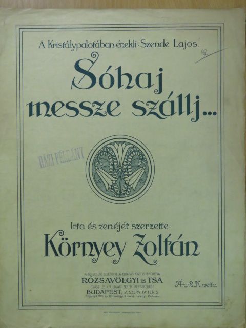 Környey Zoltán - Sóhaj messze szállj... [antikvár]