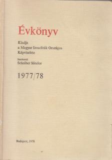 Scheiber Sándor - Évkönyv 1977/78 [antikvár]