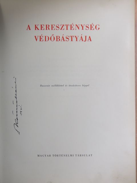 Balassa Brúnó - Magyar művelődéstörténet 3. (rossz állapotú) [antikvár]