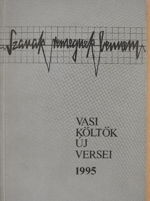 Balló László - Szavak remegnek bennem (dedikált példány) [antikvár]