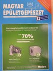 Cservenyák Gábor - Magyar Épületgépészet 2017/10. [antikvár]