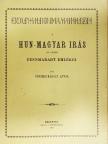 Fischer Károly Antal - A hun-magyar irás és annak fennmaradt emlékei [antikvár]