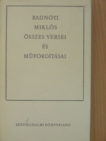 Anakreon - Radnóti Miklós összes versei és műfordításai [antikvár]
