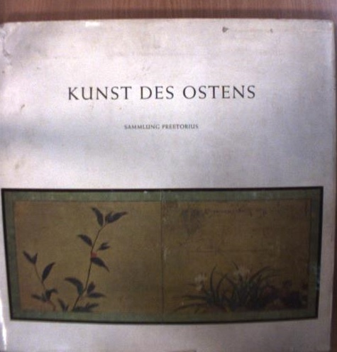 Emil Preetorius - Kunst des Ostens [antikvár]