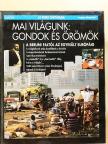 Frédéric Landy - Mai világunk: Gondok és örömök [antikvár]