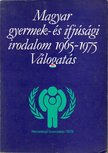Benkő Attiláné - Magyar gyermek- és ifjúsági irodalom 1965-1975 [antikvár]