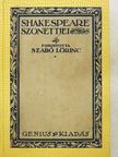 Shakespeare - Shakespeare szonettjei [antikvár]