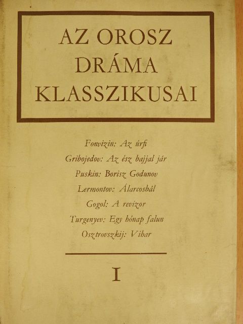 A. Ny. Osztovszkij - Az orosz dráma klasszikusai 1. (töredék) [antikvár]