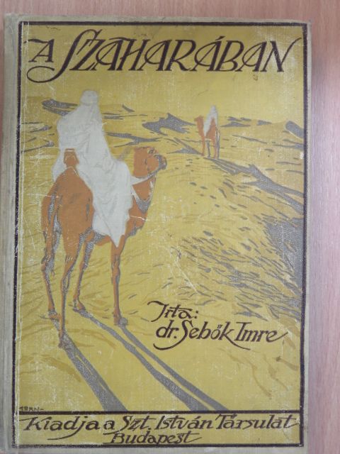 Dr. Sebők Imre - A Szaharában [antikvár]