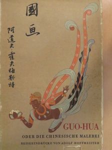 Adolf Hoffmeister - Guo-Hua [antikvár]