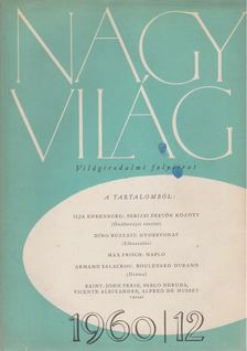KARDOS LÁSZLÓ - Nagyvilág 1960/12. [antikvár]