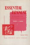Samuel E. Martin - Essential Japanese [antikvár]