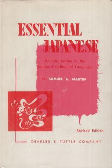 Samuel E. Martin - Essential Japanese [antikvár]