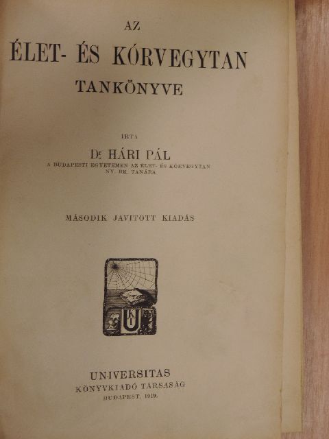 Dr. Hári Pál - Az élet- és kórvegytan tankönyve [antikvár]