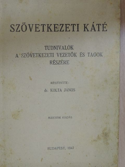 Dr. Kolta János - Szövetkezeti káté [antikvár]