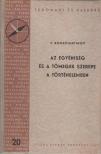 F. KONSZTANTINOV - Az egyéniség és a tömegek szerepe a történelemben [antikvár]