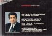Garri Kaszparov - Kasparov Advanced Trainer: A Step-by-Step Program to Chess Mastery [antikvár]