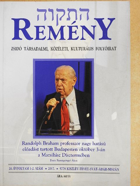 Böhm Ágnes - Remény 2017/1-2. [antikvár]