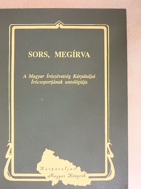 Balla D. Károly - Sors, megírva [antikvár]