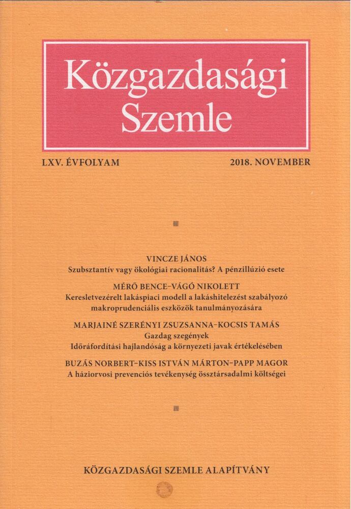 Halm Tamás - Közgazdasági Szemle LXV. évfolyam 2018. november [antikvár]
