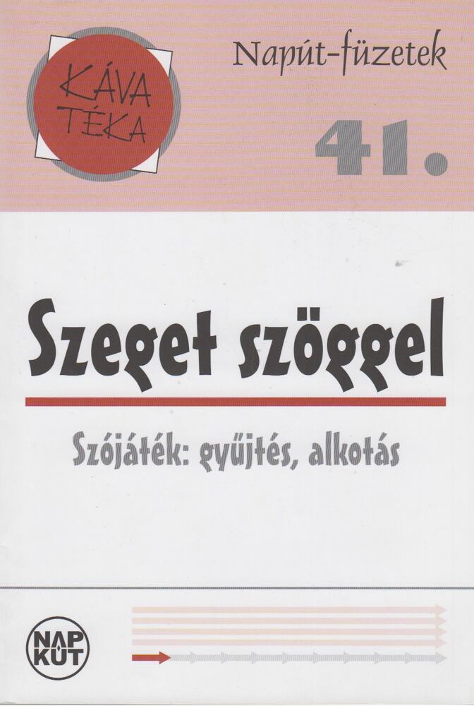SZONDI GYÖRGY - Szeget szöggel [antikvár]