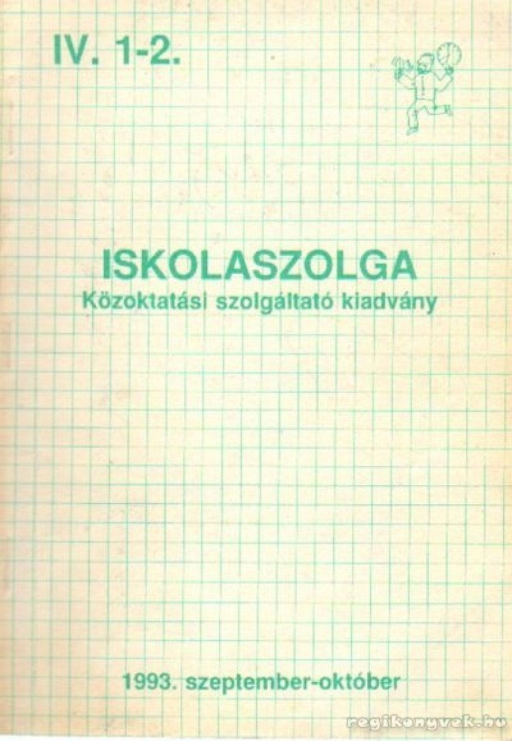Iskolaszolga Közoktatási szolgáltató kiadvány [antikvár]