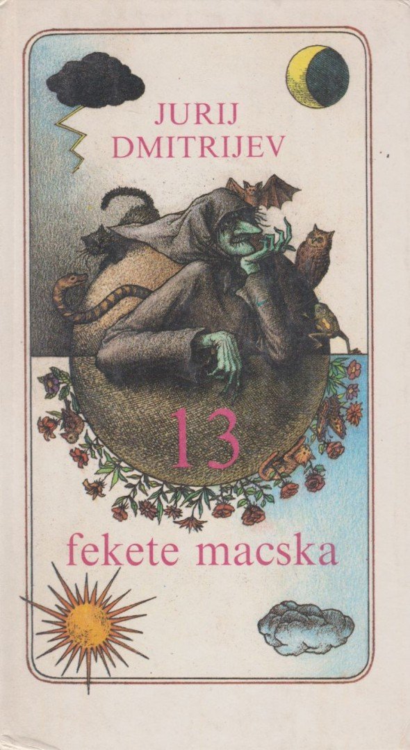 Dmitrijev, Jurij - 13 fekete macska [antikvár]