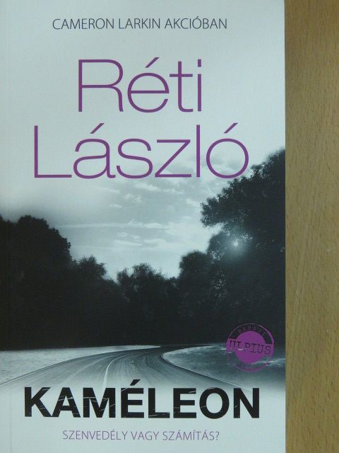 Réti László - Kaméleon [antikvár]
