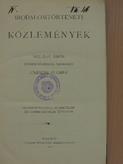 Anatole France - Irodalomtörténeti Közlemények 1921-1922. [antikvár]