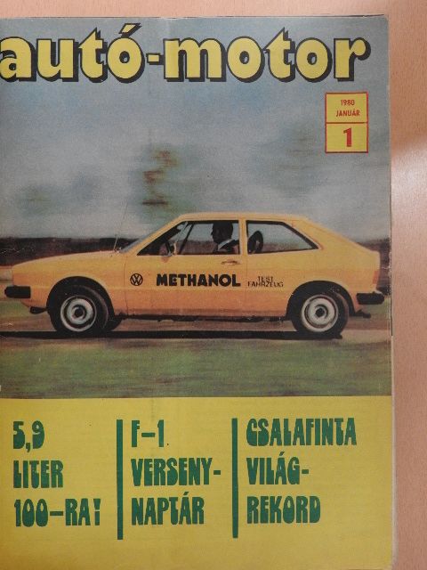 Almássy Tibor - Autó-Motor 1980. (nem teljes évfolyam) [antikvár]