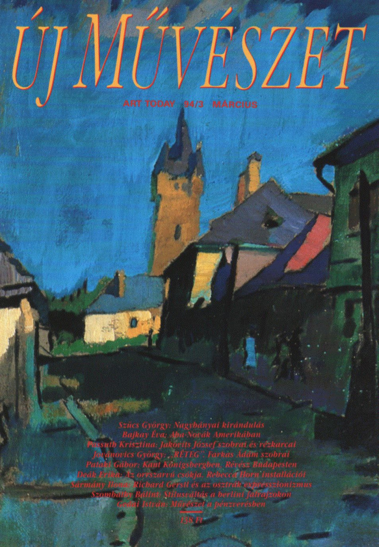SINKOVITS PÉTER - Új művészet 1994. március [antikvár]
