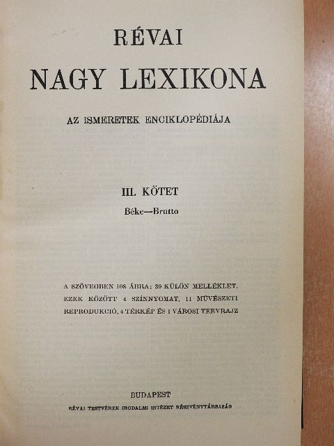 Révai nagy lexikona 3. (töredék) [antikvár]