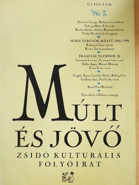 Alföldy Jenő - Múlt és Jövő 1996/3. [antikvár]