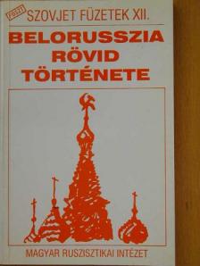 Szemusin Dmitrij - Belorusszia rövid története [antikvár]