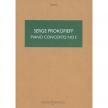 PROKOFJVEV (PROKOFIEFF) - PIANO CONCERTO NO 3 IN C MAJOR OP.26, POCET SCORE