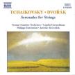 TCHAIKOVSKY, DVORÁK - SERENADES FOR STRINGS CD ENTREMONT, KR(E)CHEK