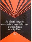 G. B. Ardajev - Az állami tulajdon és az antimonopolista harc a fejlett tőkésországokban [antikvár]
