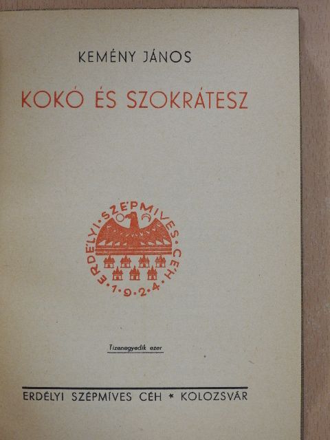Kemény János - Kokó és Szokrátesz [antikvár]