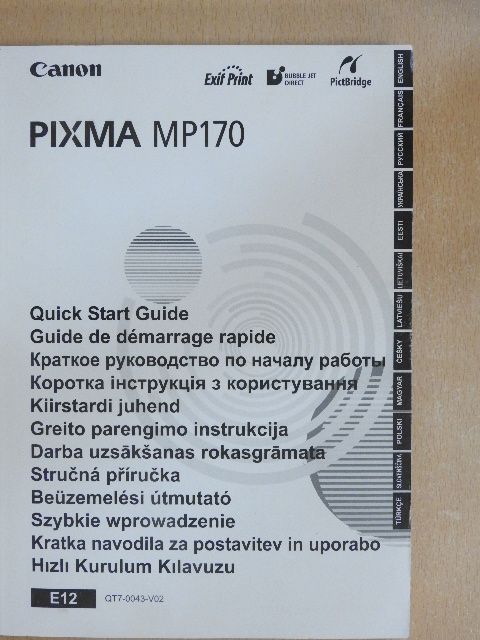 Canon Pixma MP170 - Quick Start Guide [antikvár]
