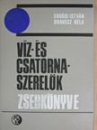 Erdősi István - Víz- és csatornaszerelők zsebkönyve [antikvár]