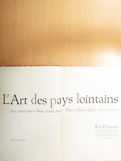B. Forman - L'Art des pays lointains [antikvár]