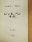 Li Sang-Yin - Kinai és japán versek [antikvár]