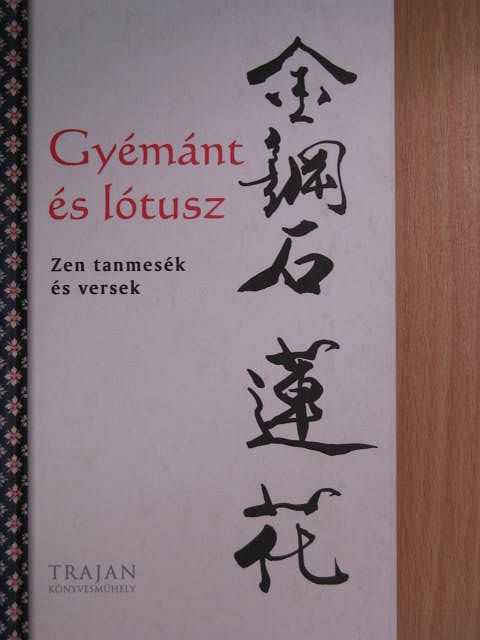 Gyémánt és lótusz [antikvár]