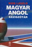 Magyar-angol kéziszótár [antikvár]