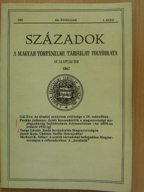 Gál Éva - Századok 1992/1. [antikvár]
