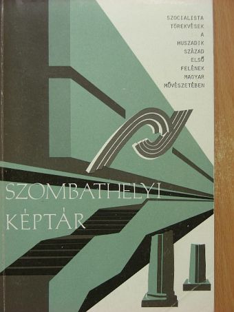 Várkonyi György - Szombathelyi képtár [antikvár]