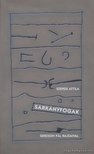 SZEPESI ATTILA - Sárkányfogak [antikvár]