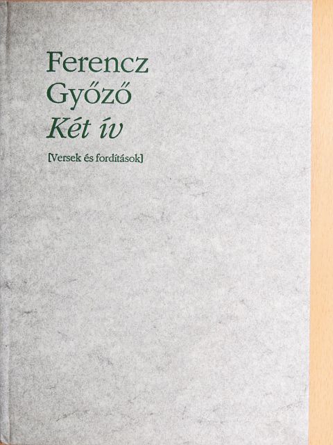 A. E. Housman - Két ív [antikvár]